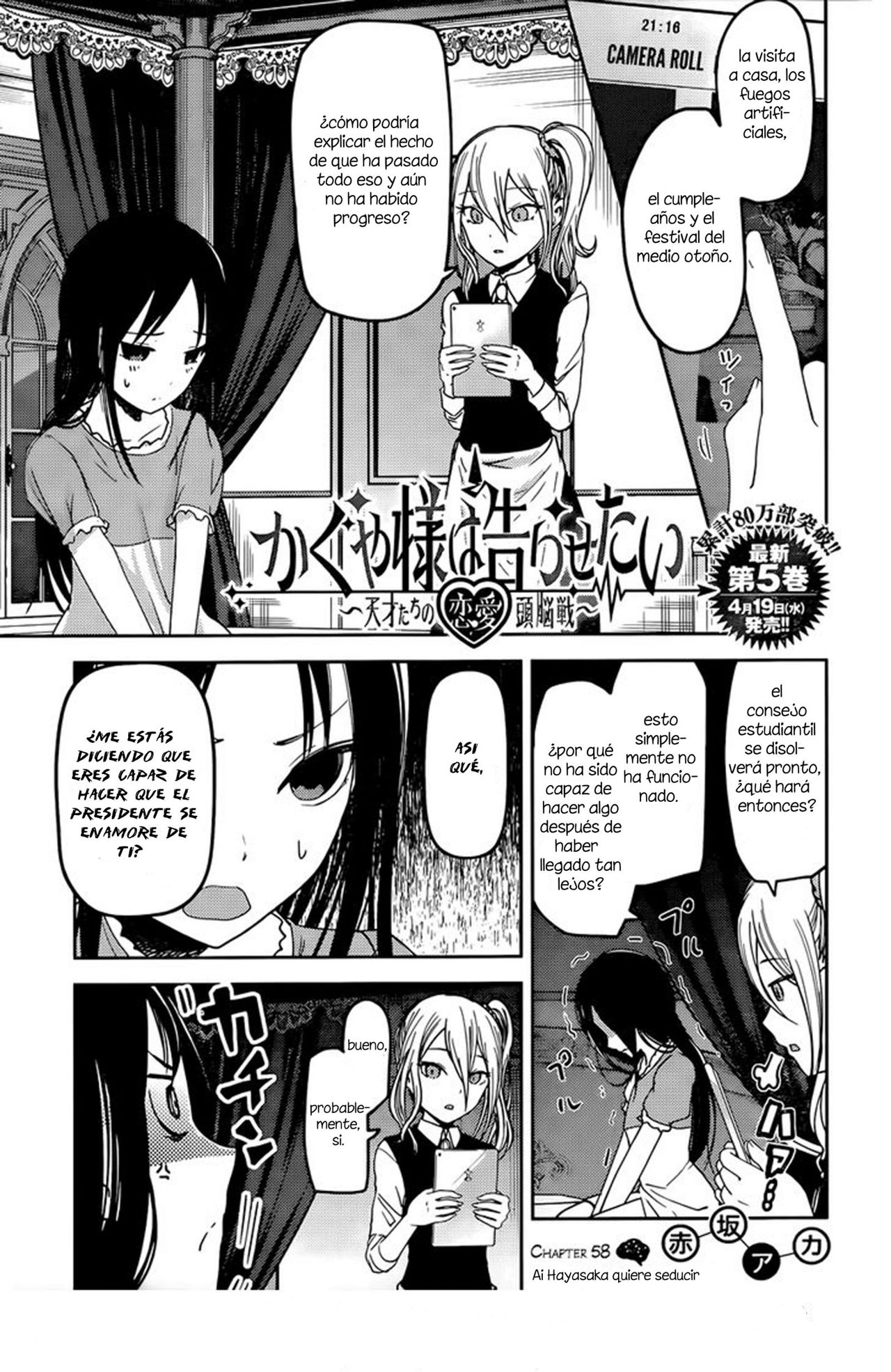 Read Kaguya sama Love is War (ES) Manga Online