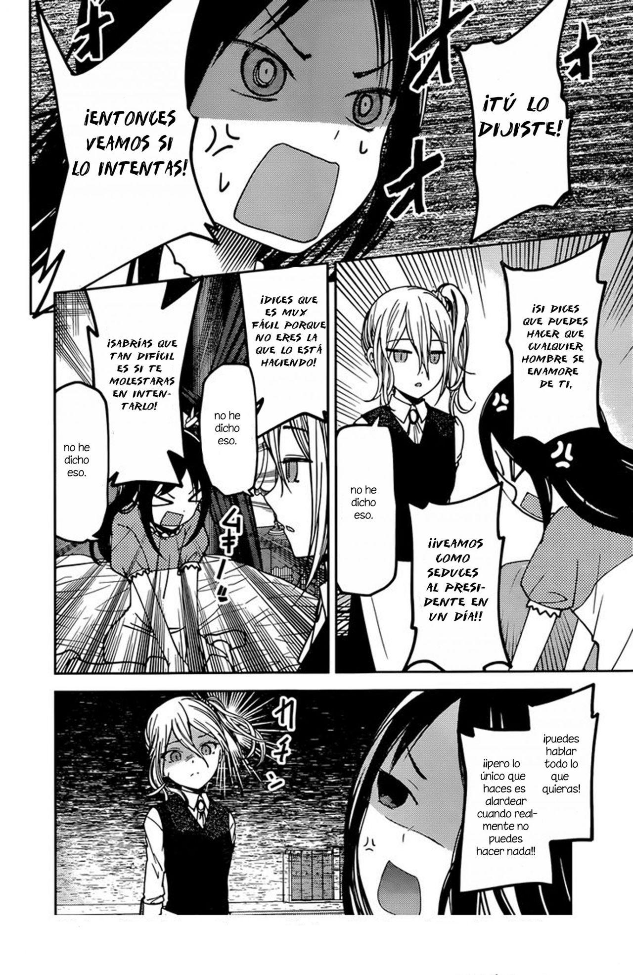 Read Kaguya sama Love is War (ES) Manga Online