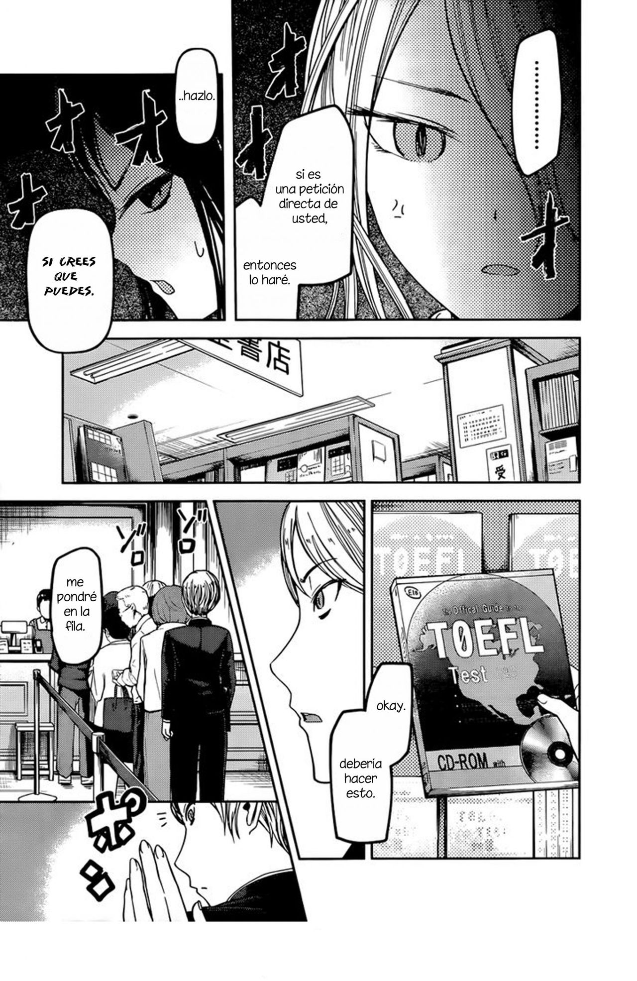 Read Kaguya sama Love is War (ES) Manga Online