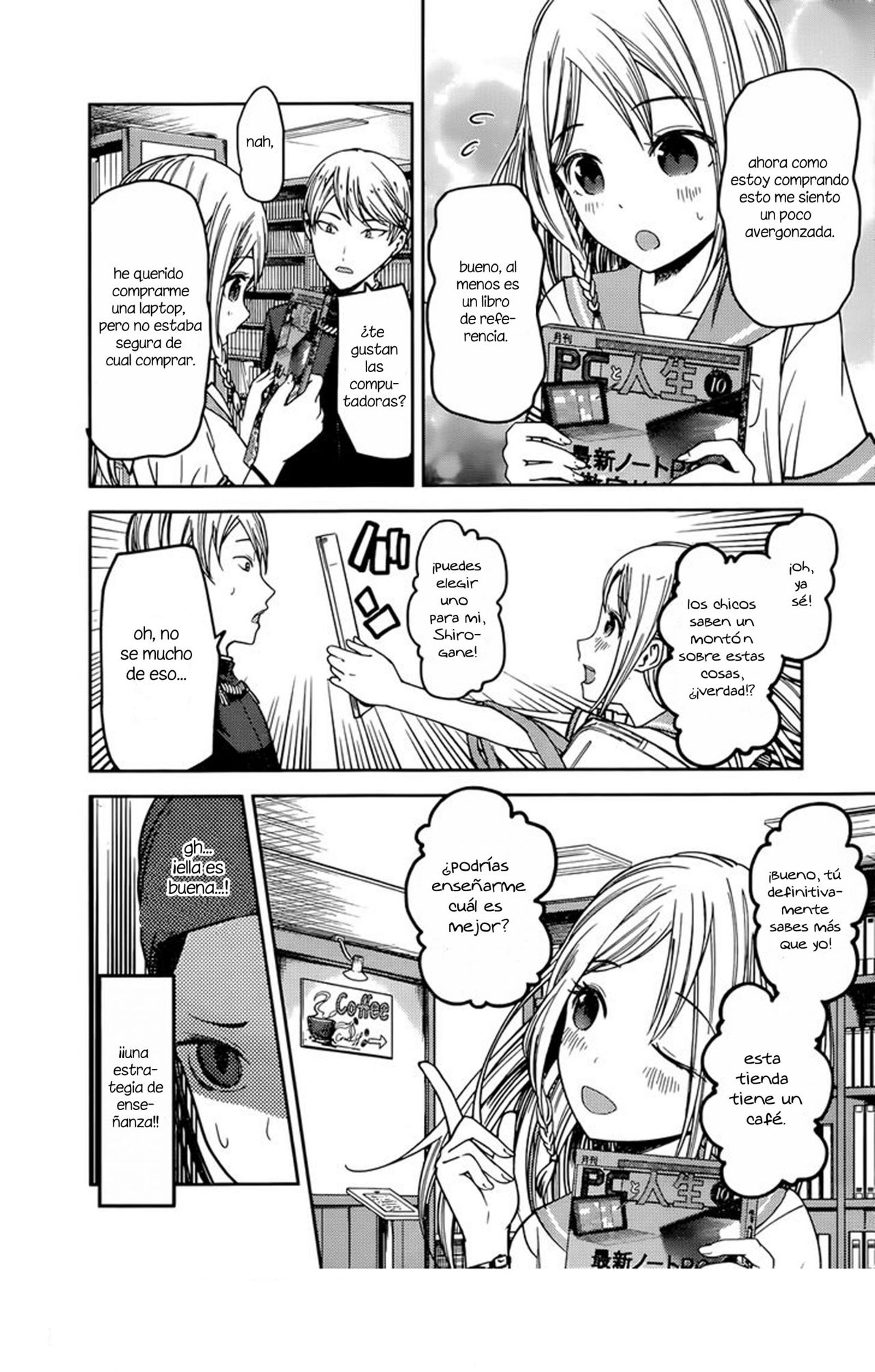 Read Kaguya sama Love is War (ES) Manga Online