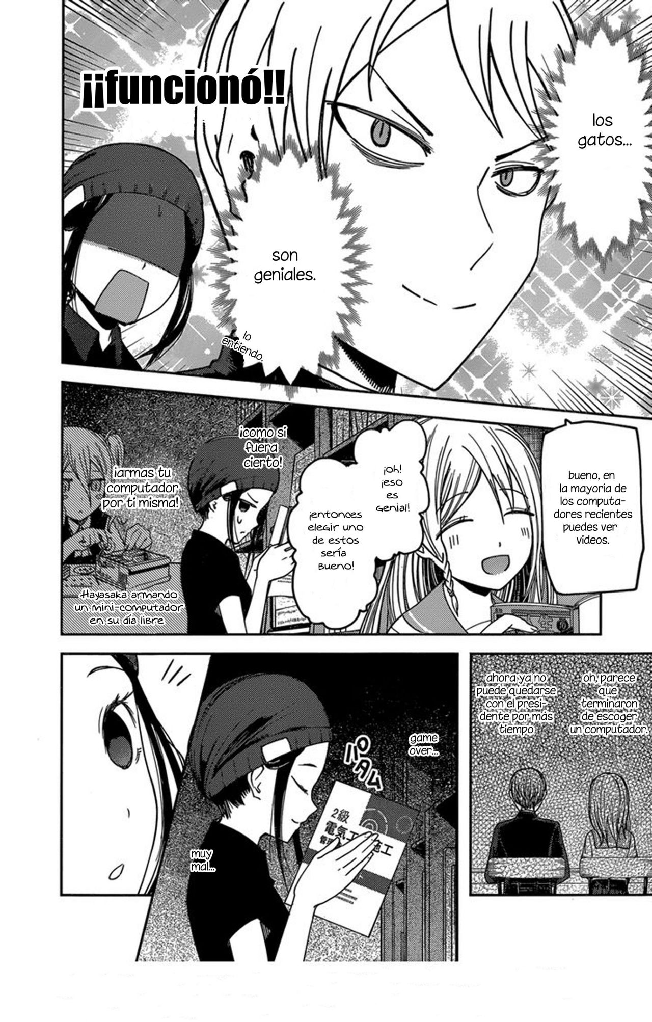 Read Kaguya sama Love is War (ES) Manga Online