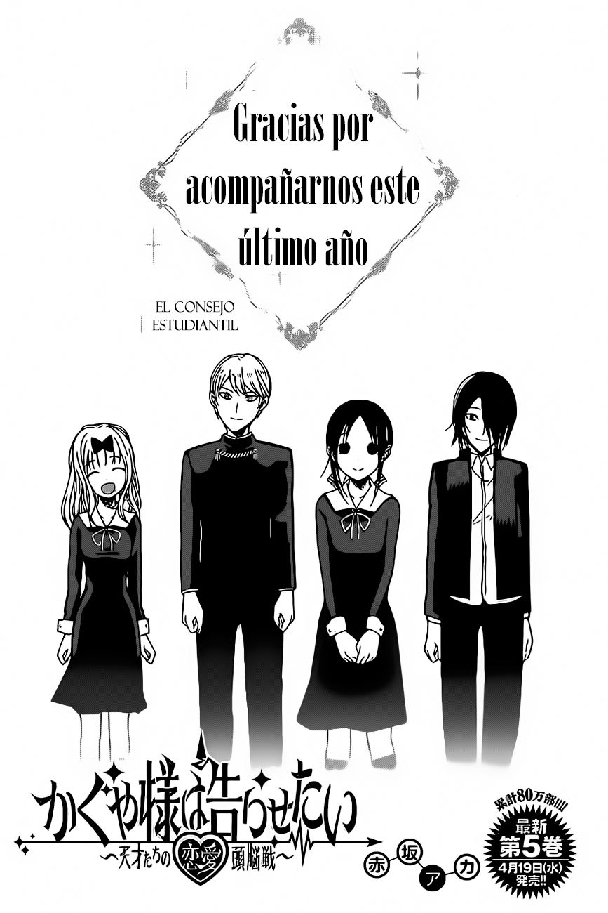 Read Kaguya sama Love is War (ES) Manga Online