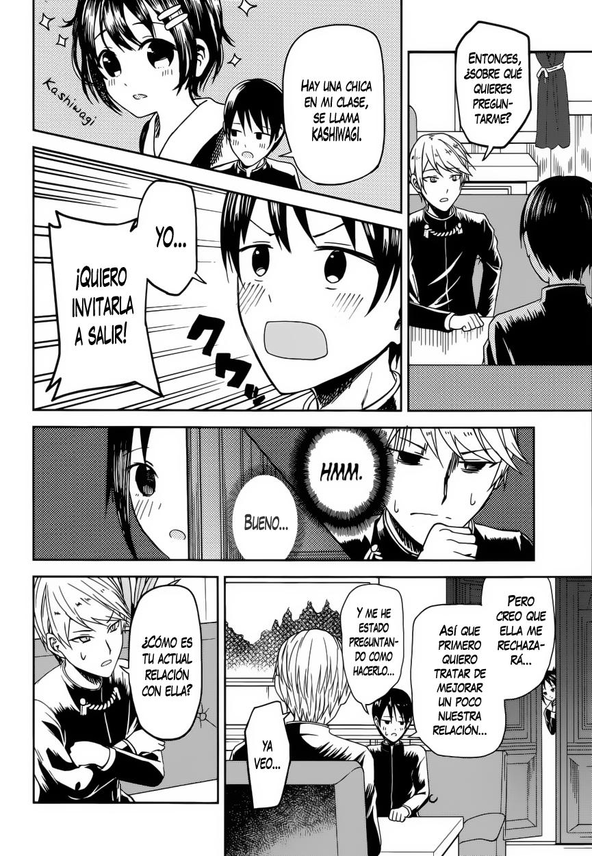Read Kaguya sama Love is War (ES) Manga Online