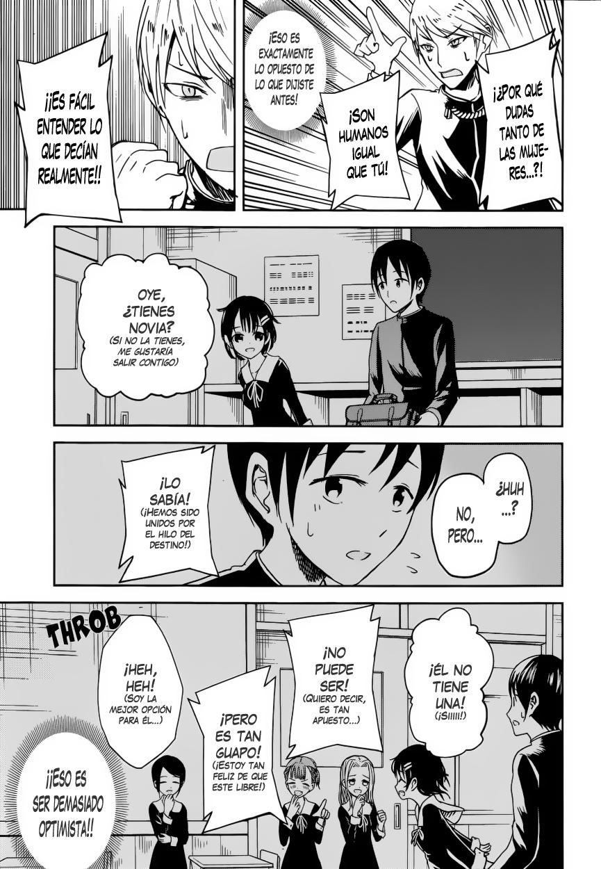 Read Kaguya sama Love is War (ES) Manga Online