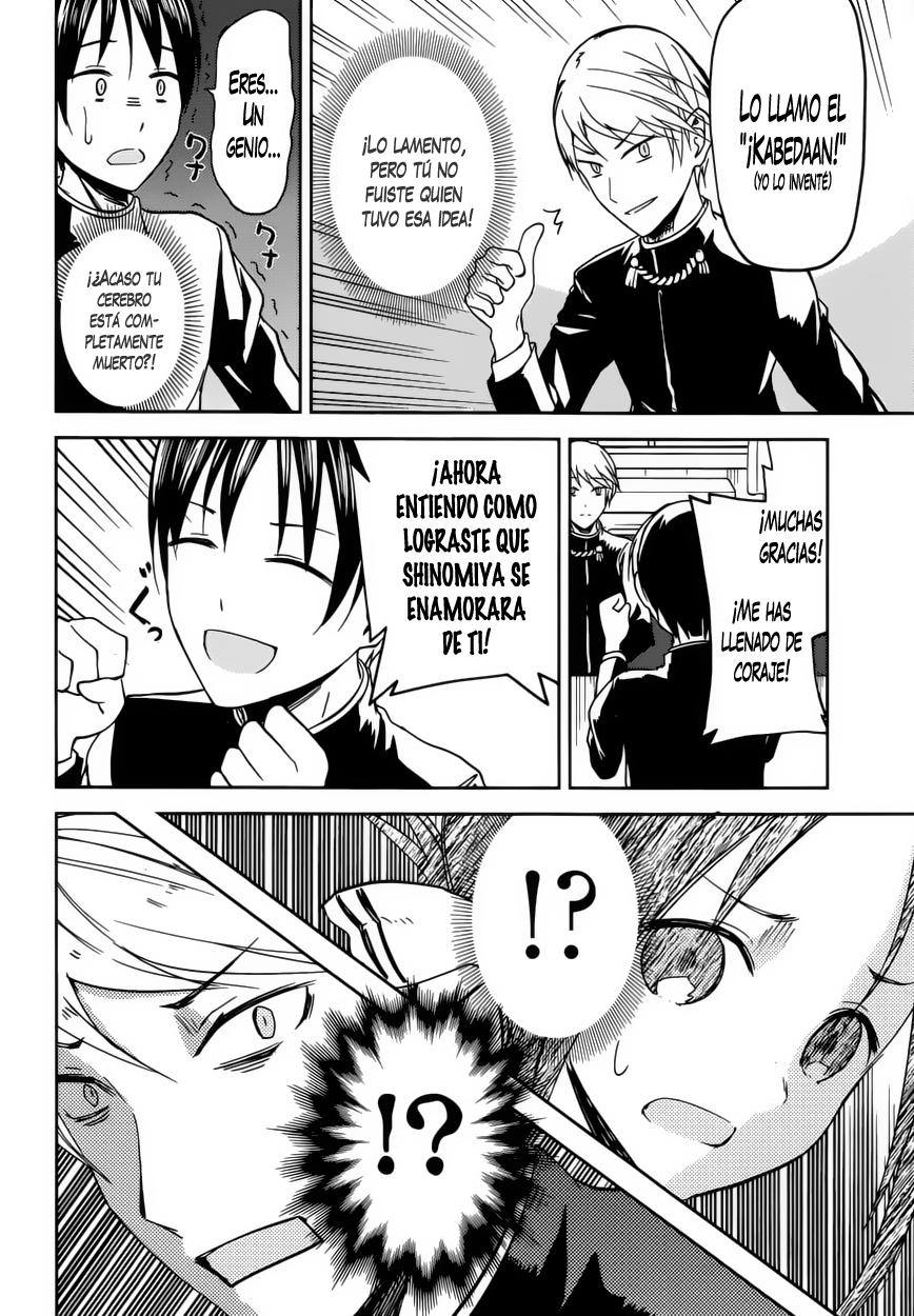 Read Kaguya sama Love is War (ES) Manga Online