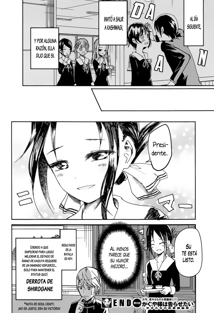 Read Kaguya sama Love is War (ES) Manga Online