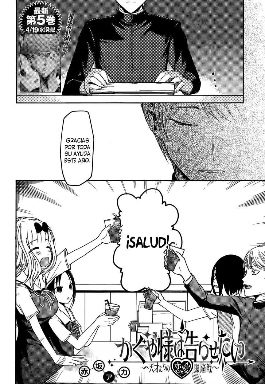 Read Kaguya sama Love is War (ES) Manga Online