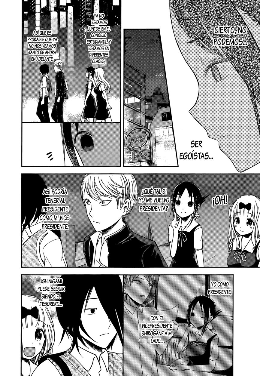 Read Kaguya sama Love is War (ES) Manga Online