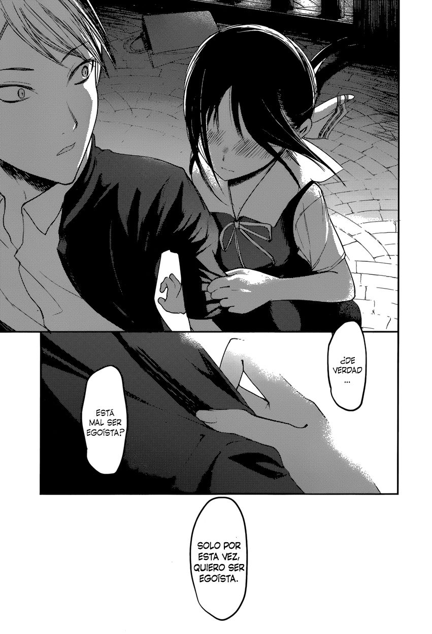 Read Kaguya sama Love is War (ES) Manga Online