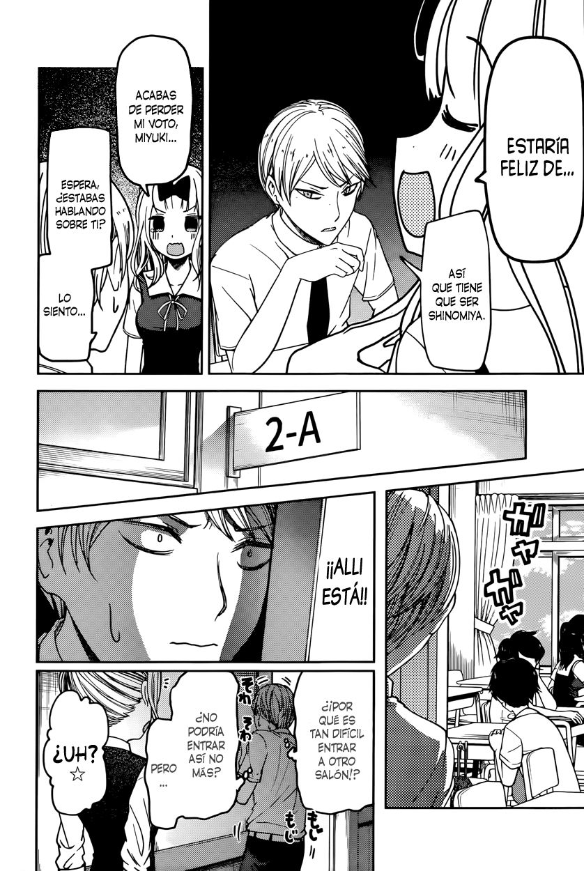 Read Kaguya sama Love is War (ES) Manga Online