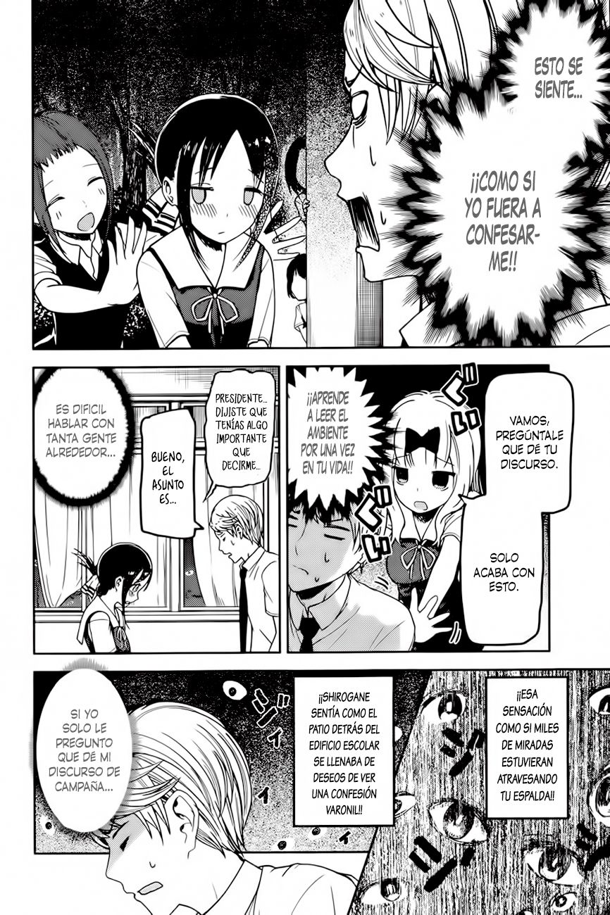 Read Kaguya sama Love is War (ES) Manga Online