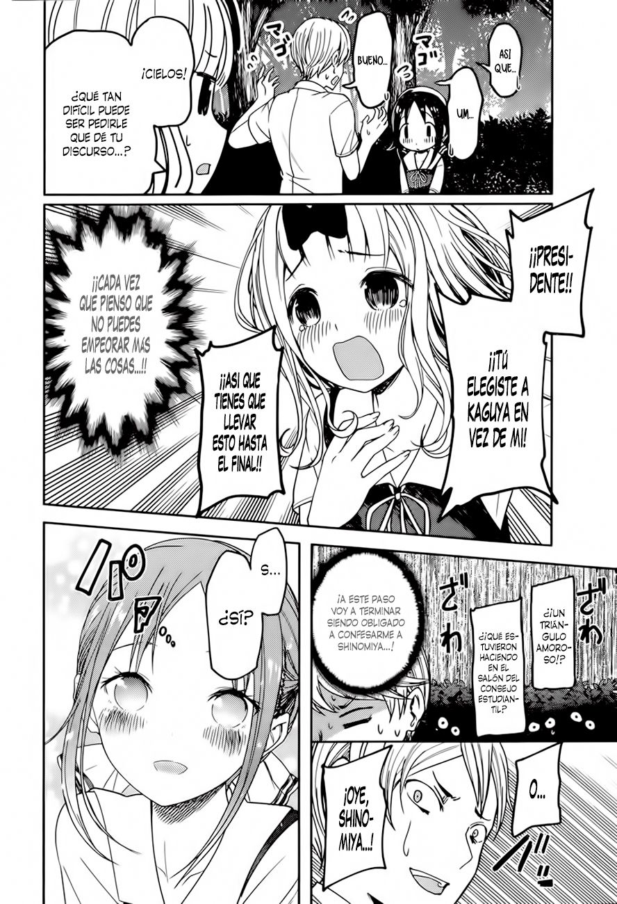 Read Kaguya sama Love is War (ES) Manga Online