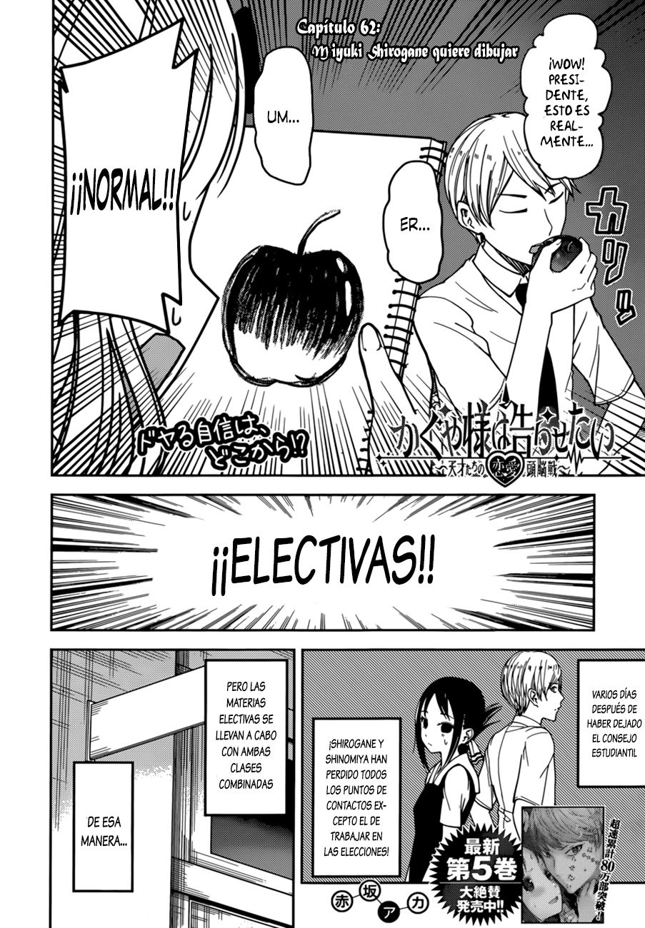 Read Kaguya sama Love is War (ES) Manga Online