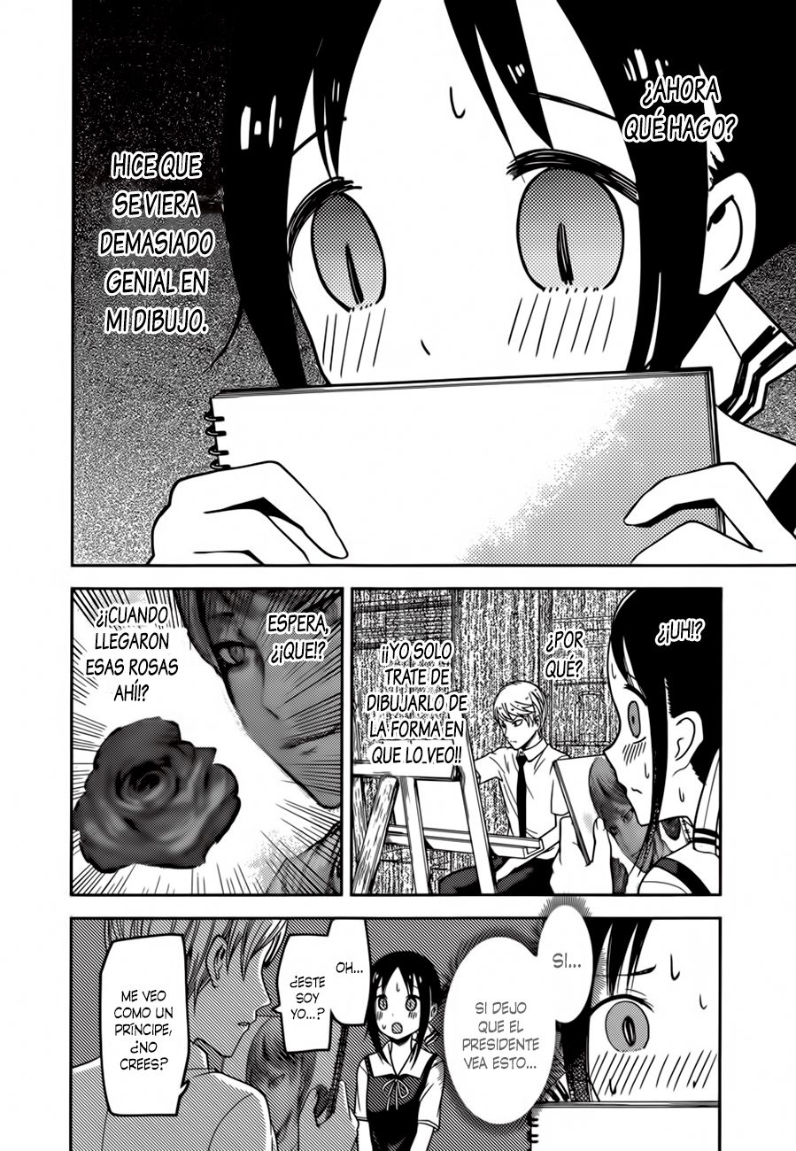 Read Kaguya sama Love is War (ES) Manga Online