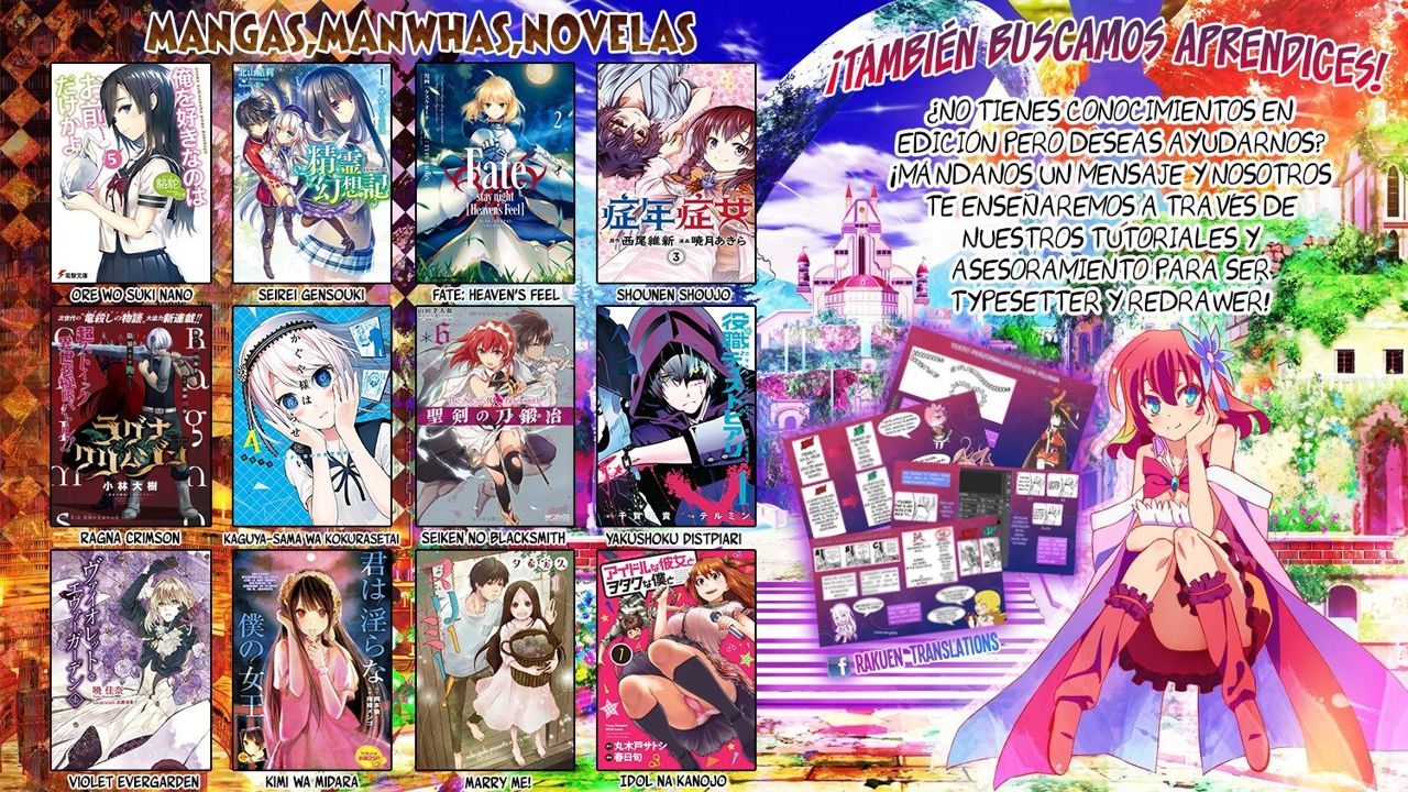 Read Kaguya sama Love is War (ES) Manga Online