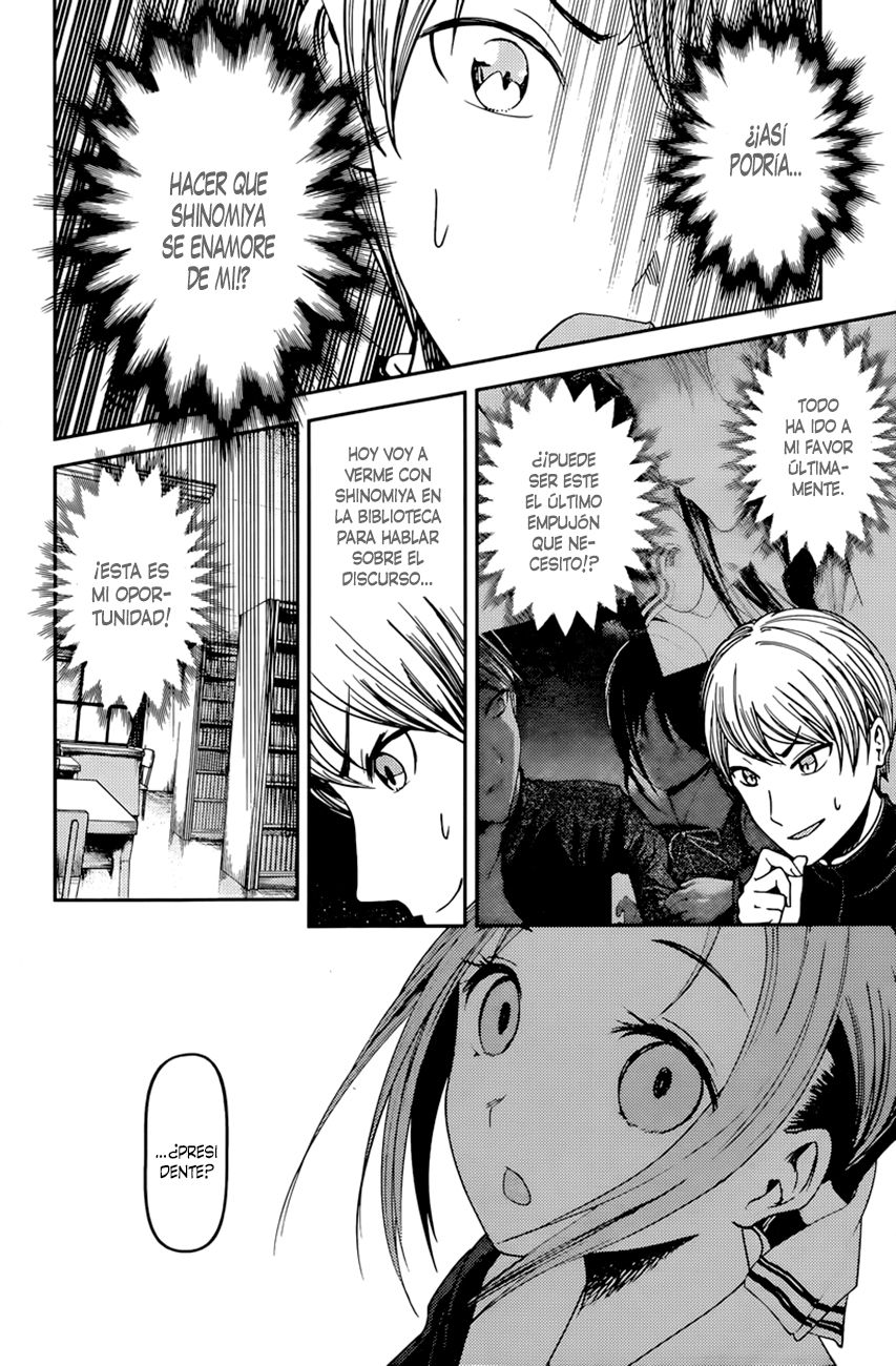 Read Kaguya sama Love is War (ES) Manga Online
