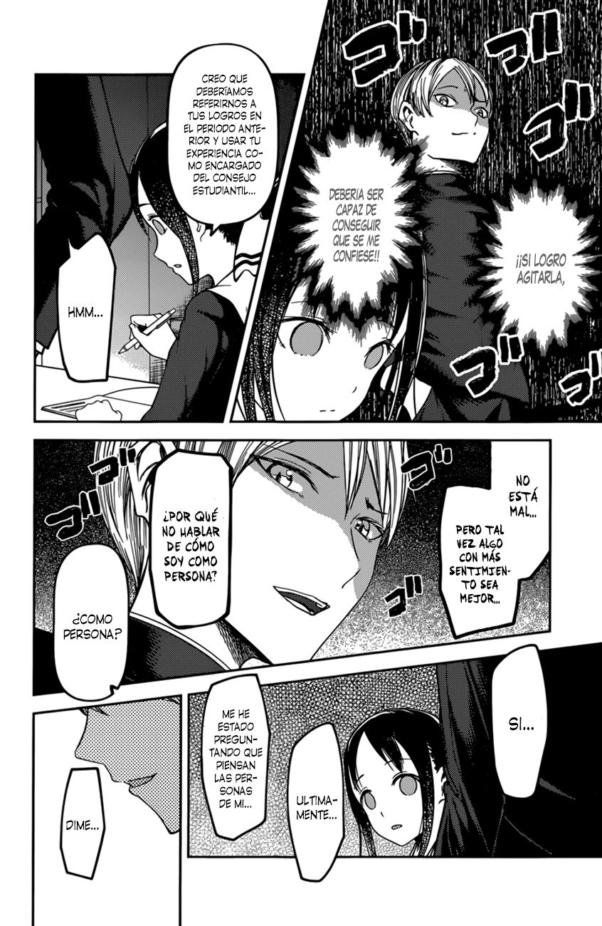 Read Kaguya sama Love is War (ES) Manga Online