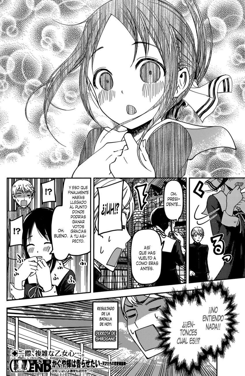 Read Kaguya sama Love is War (ES) Manga Online