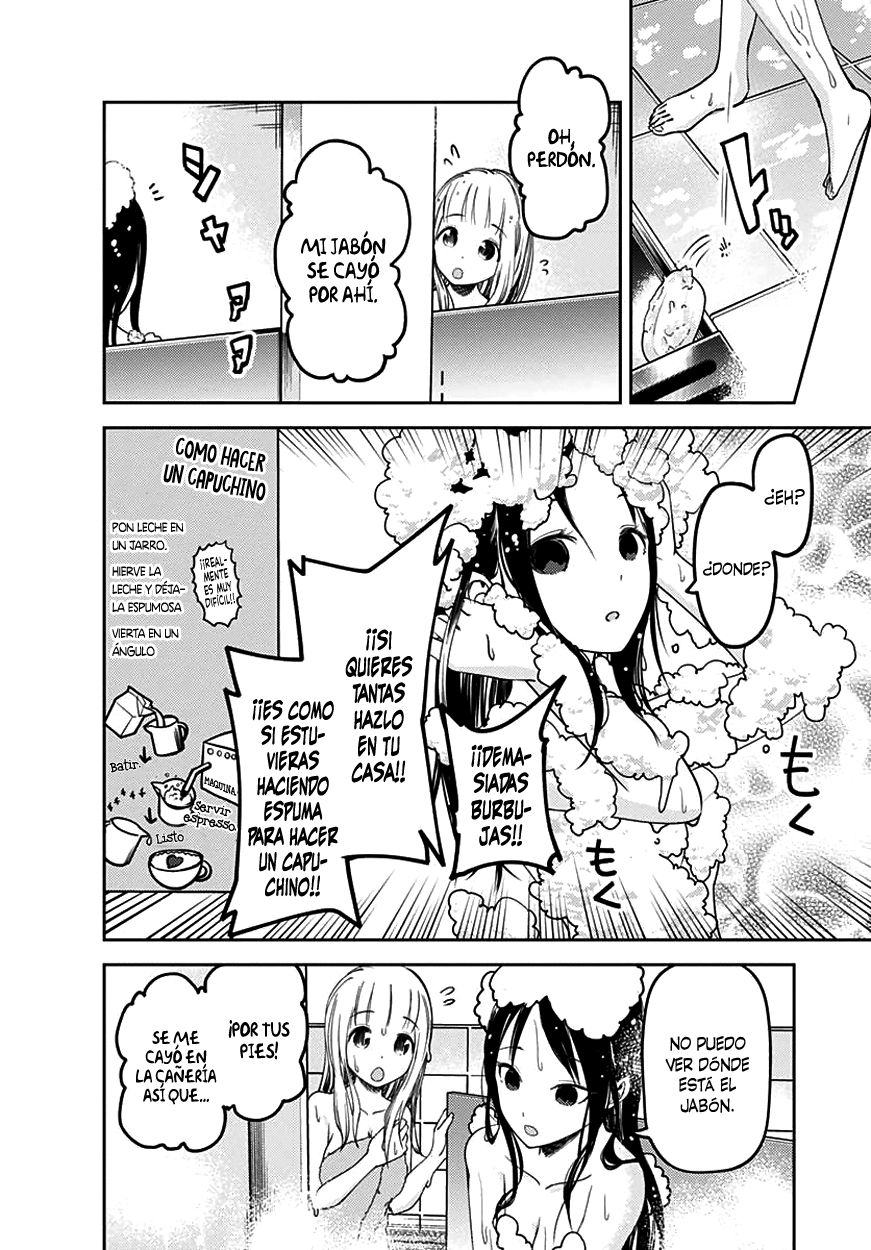 Read Kaguya sama Love is War (ES) Manga Online