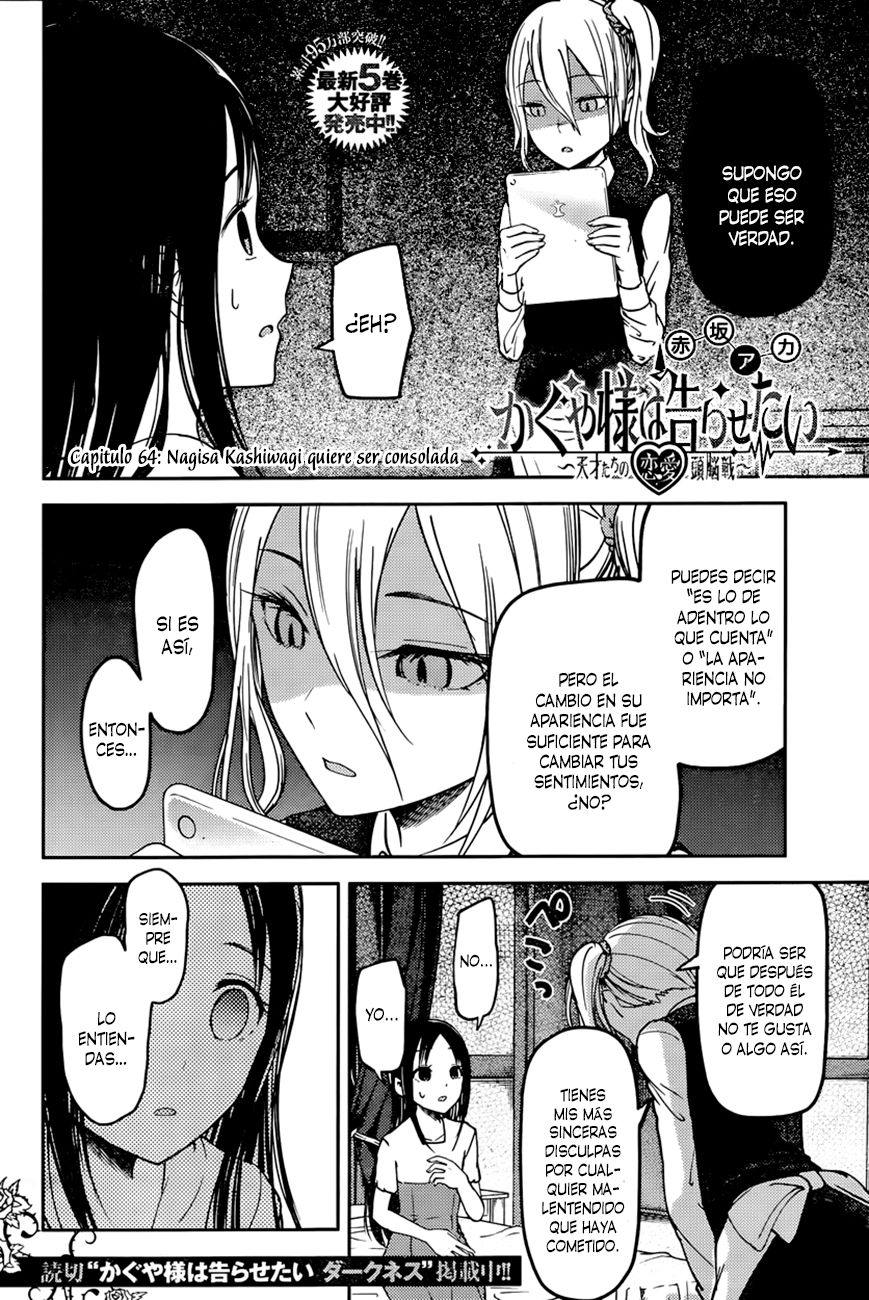 Read Kaguya sama Love is War (ES) Manga Online
