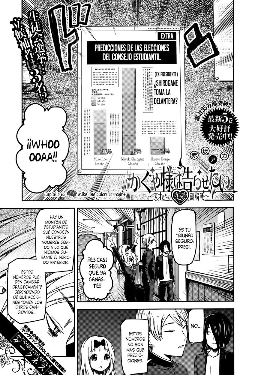 Read Kaguya sama Love is War (ES) Manga Online