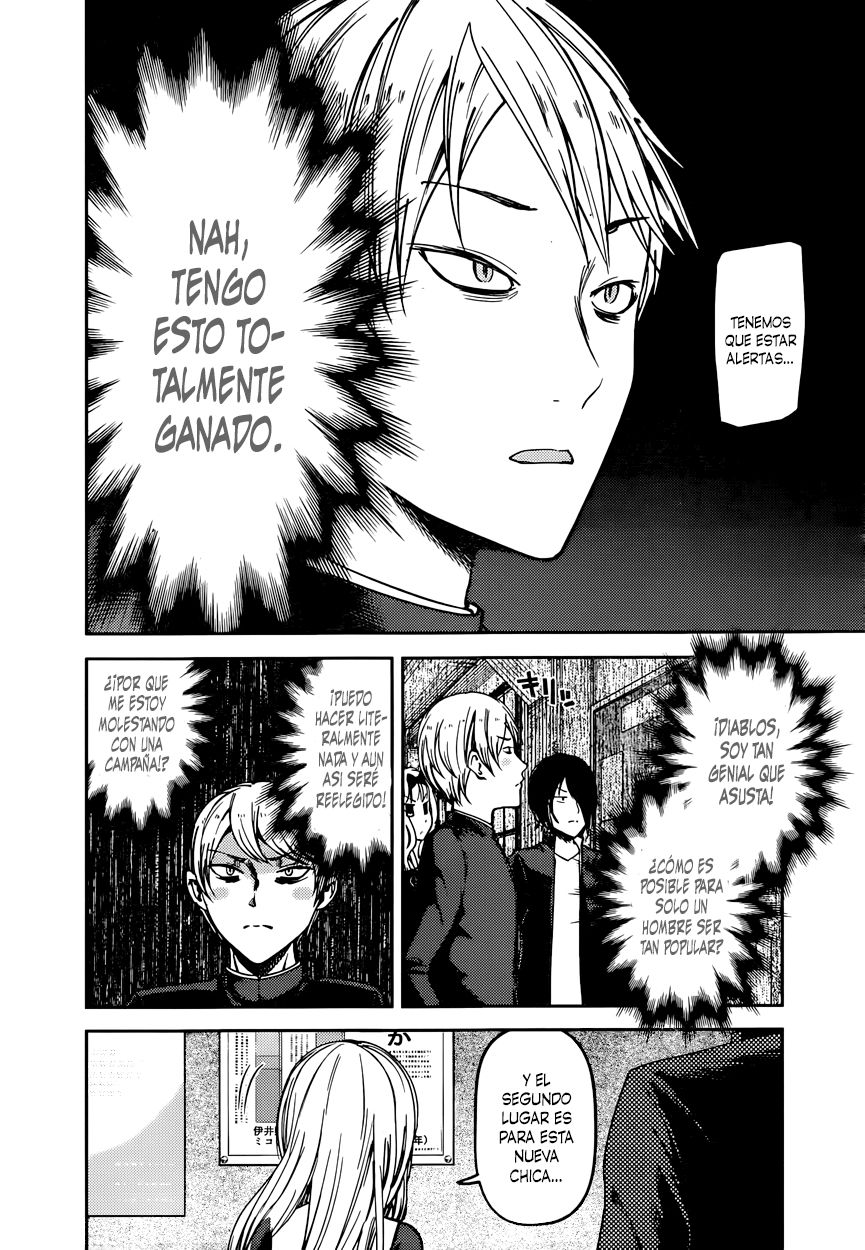 Read Kaguya sama Love is War (ES) Manga Online