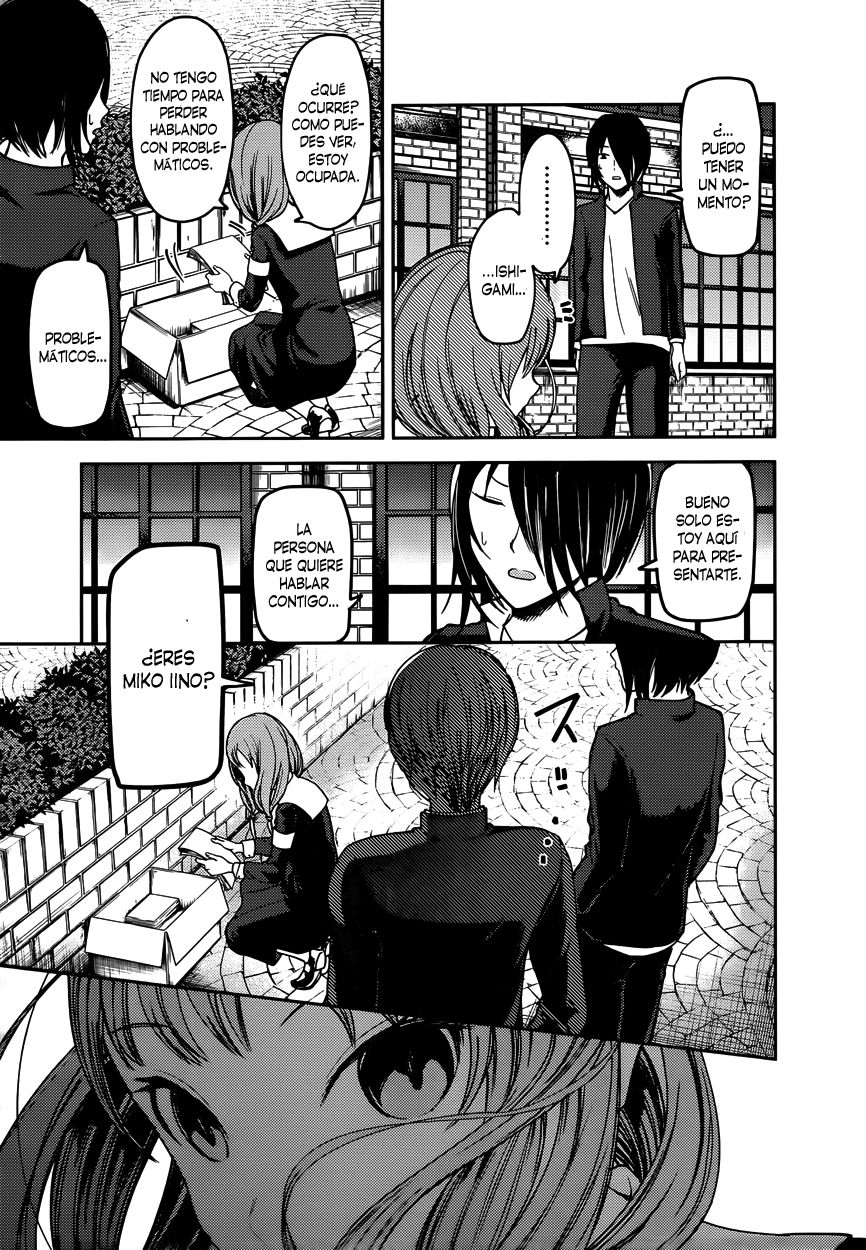 Read Kaguya sama Love is War (ES) Manga Online