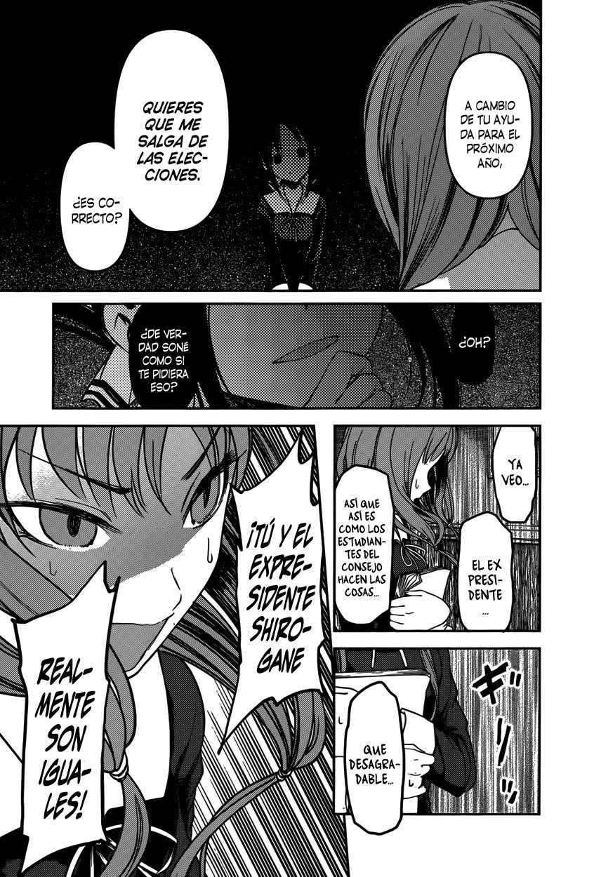 Read Kaguya sama Love is War (ES) Manga Online