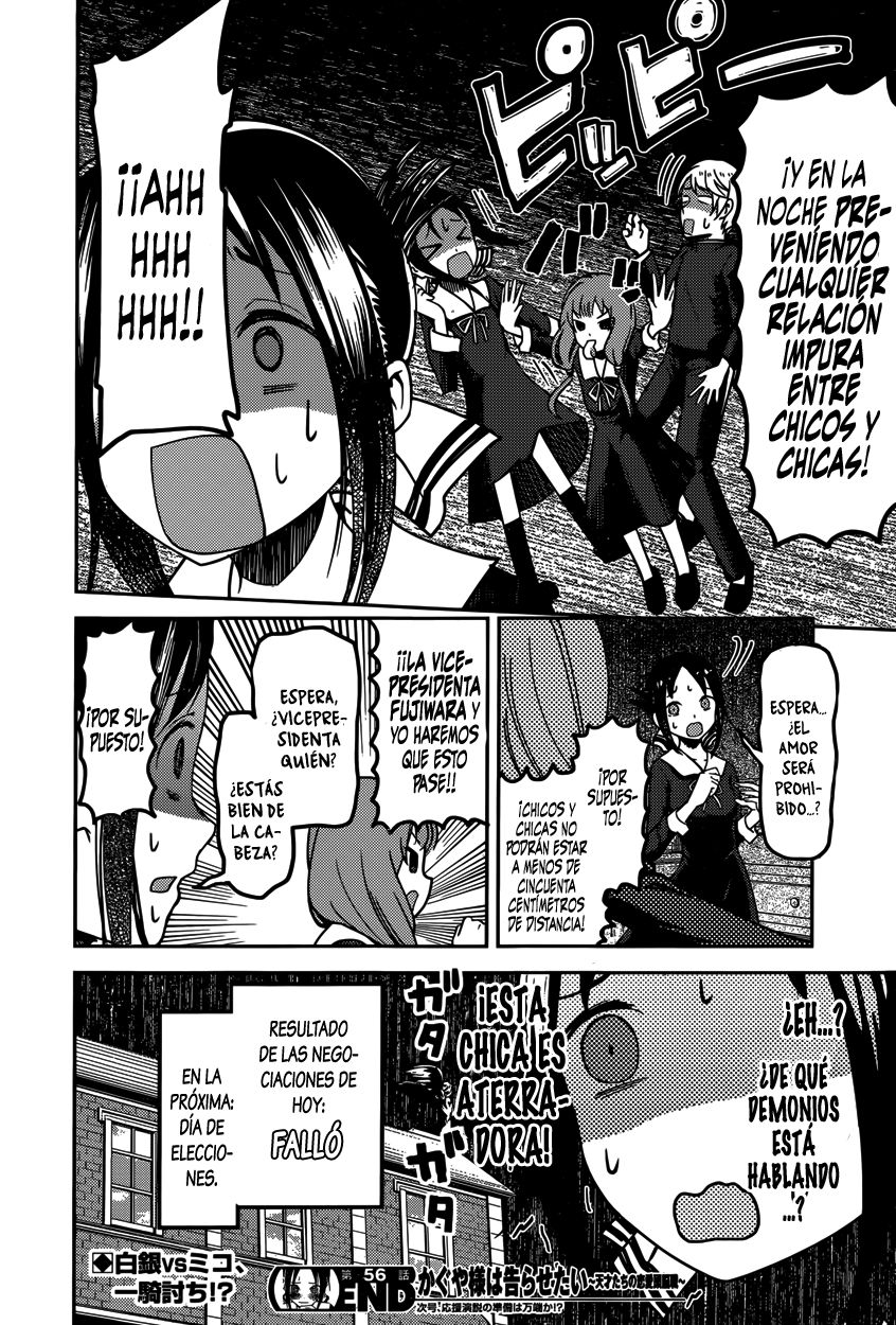 Read Kaguya sama Love is War (ES) Manga Online