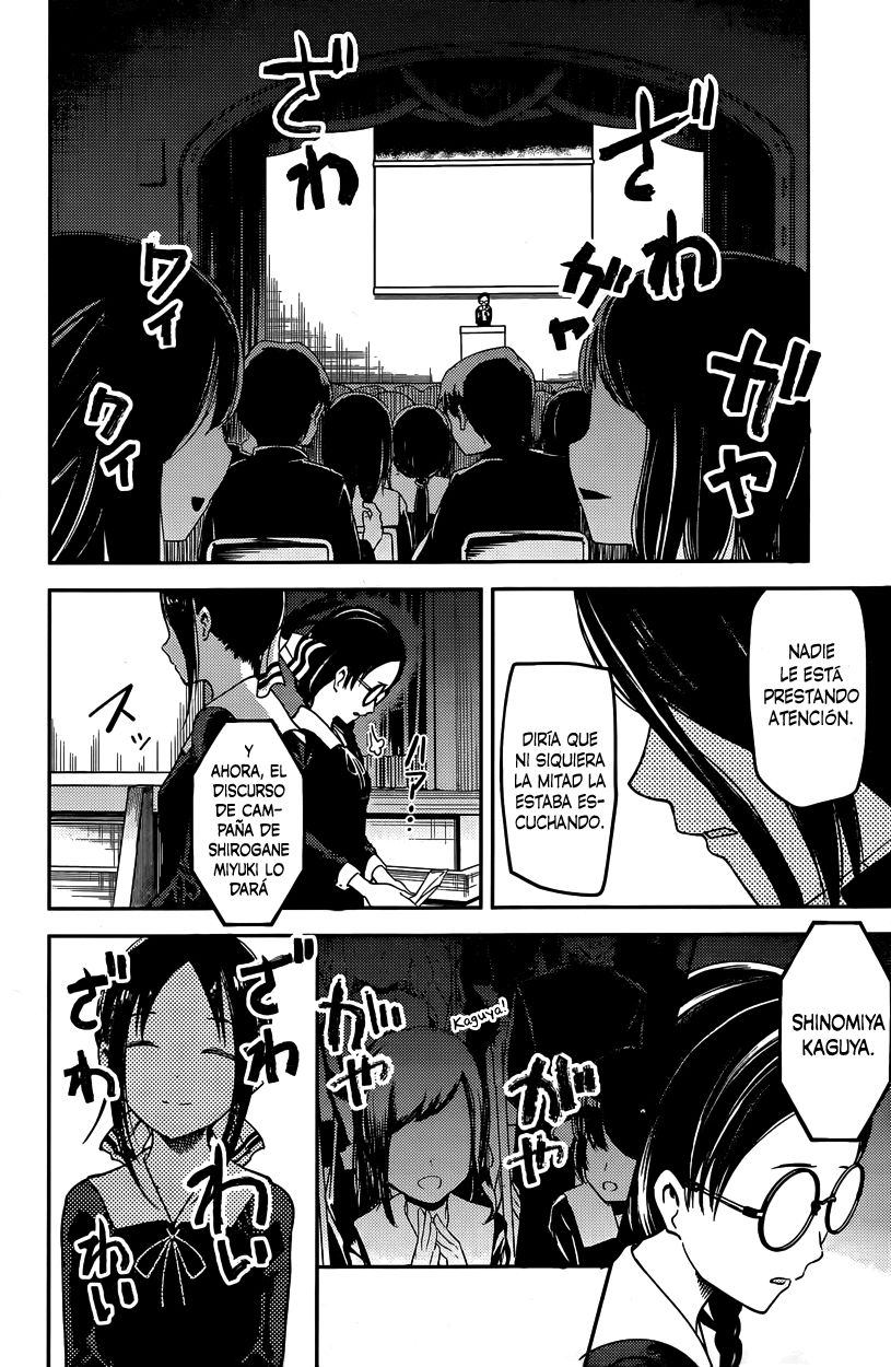 Read Kaguya sama Love is War (ES) Manga Online