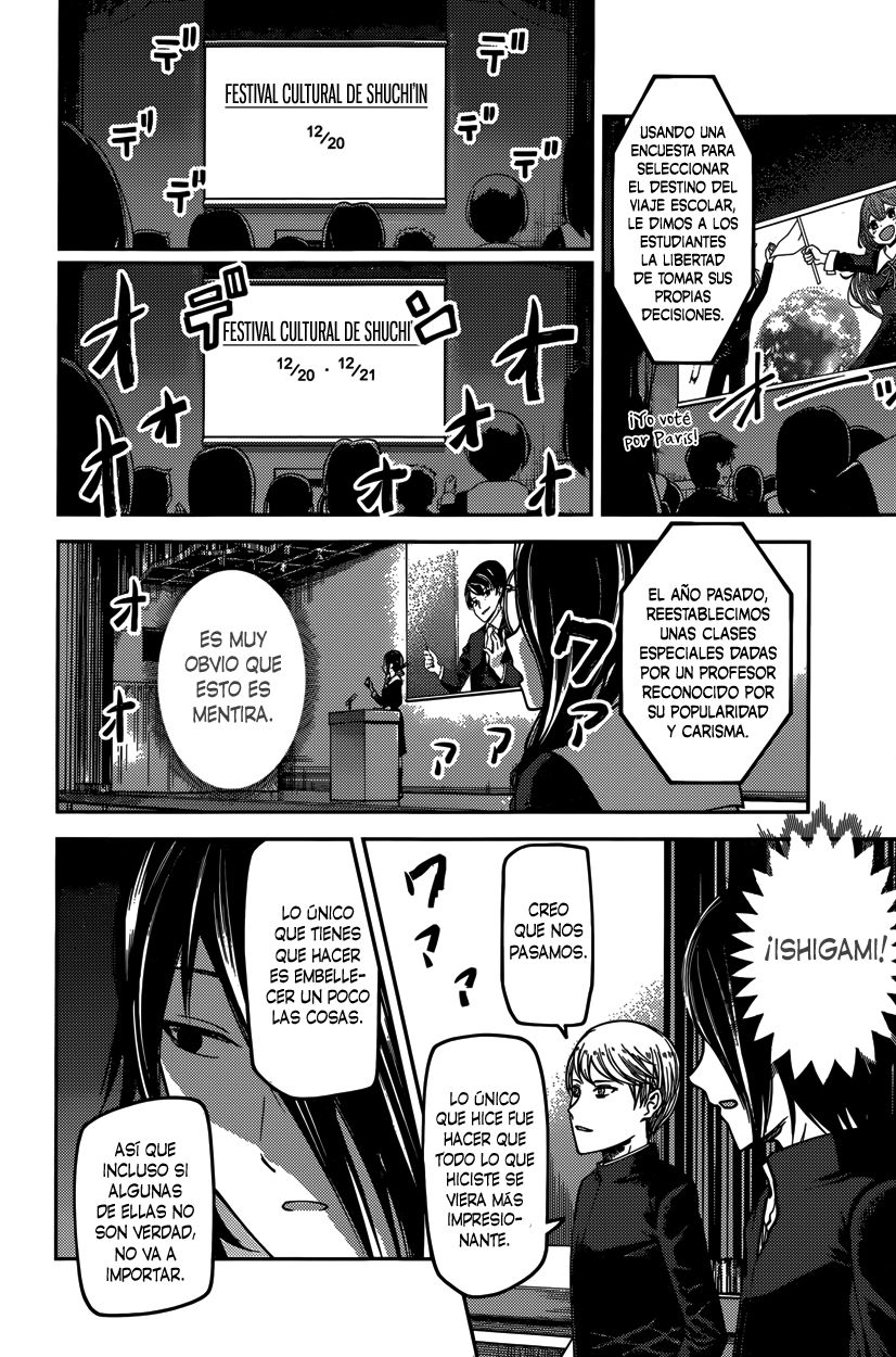 Read Kaguya sama Love is War (ES) Manga Online