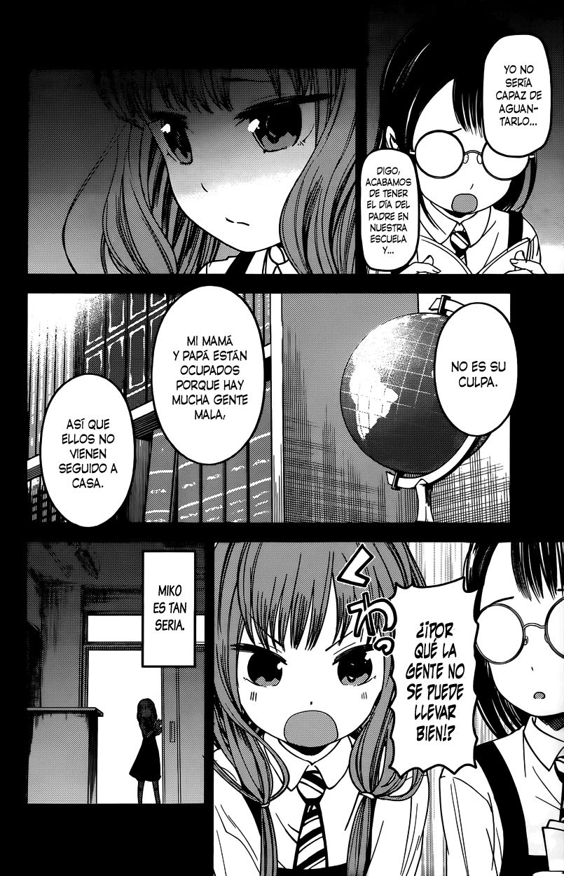 Read Kaguya sama Love is War (ES) Manga Online
