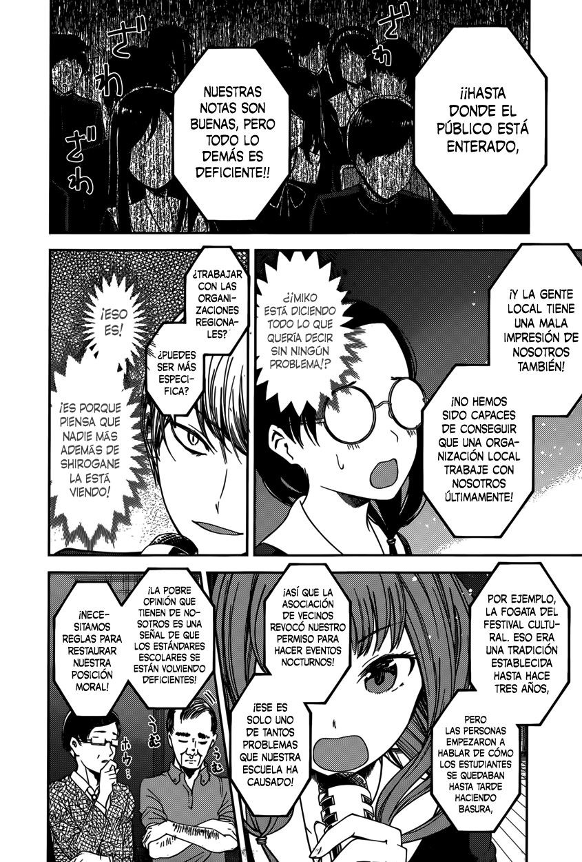 Read Kaguya sama Love is War (ES) Manga Online