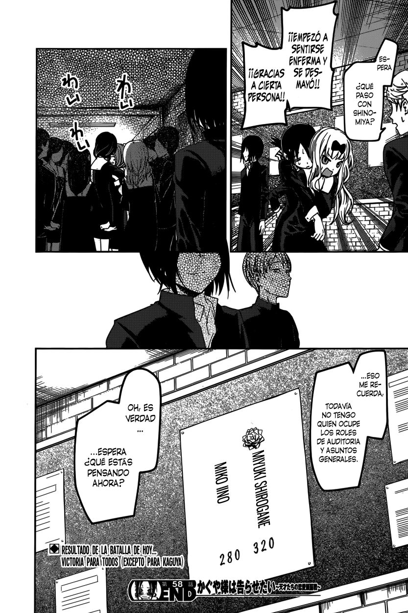 Read Kaguya sama Love is War (ES) Manga Online