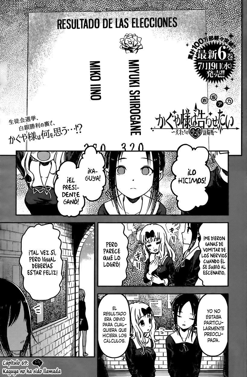Read Kaguya sama Love is War (ES) Manga Online