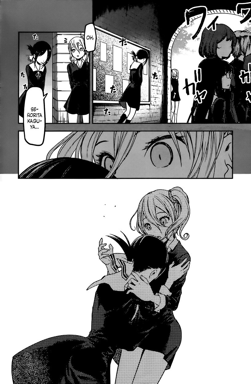 Read Kaguya sama Love is War (ES) Manga Online
