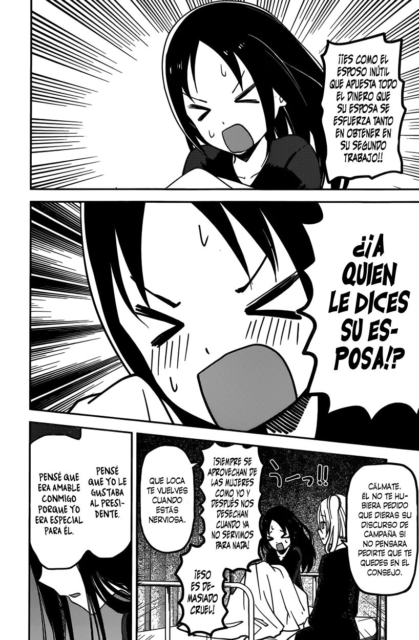 Read Kaguya sama Love is War (ES) Manga Online