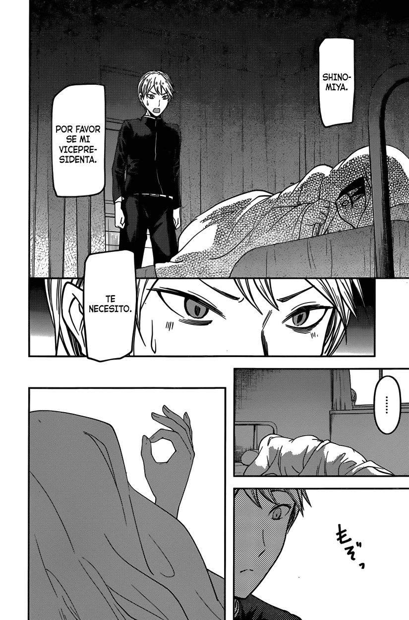 Read Kaguya sama Love is War (ES) Manga Online