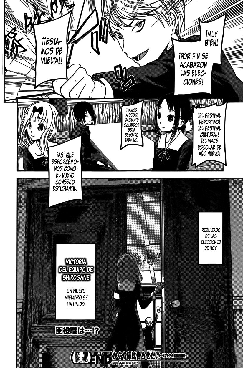Read Kaguya sama Love is War (ES) Manga Online