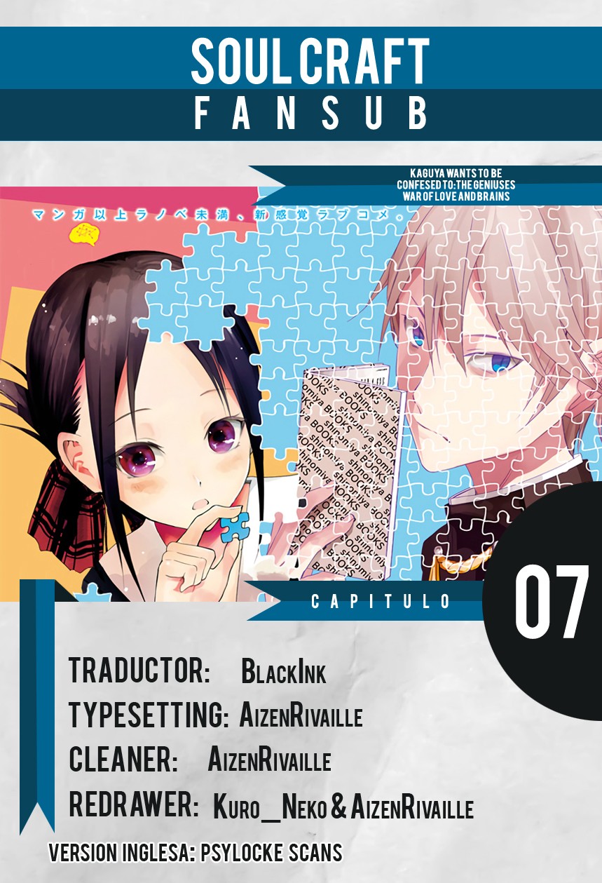 Read Kaguya sama Love is War (ES) Manga Online