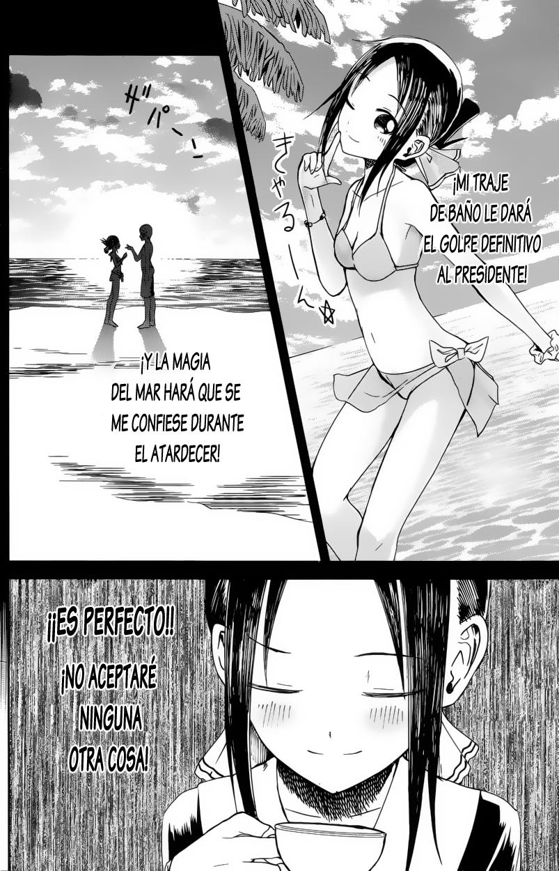 Read Kaguya sama Love is War (ES) Manga Online