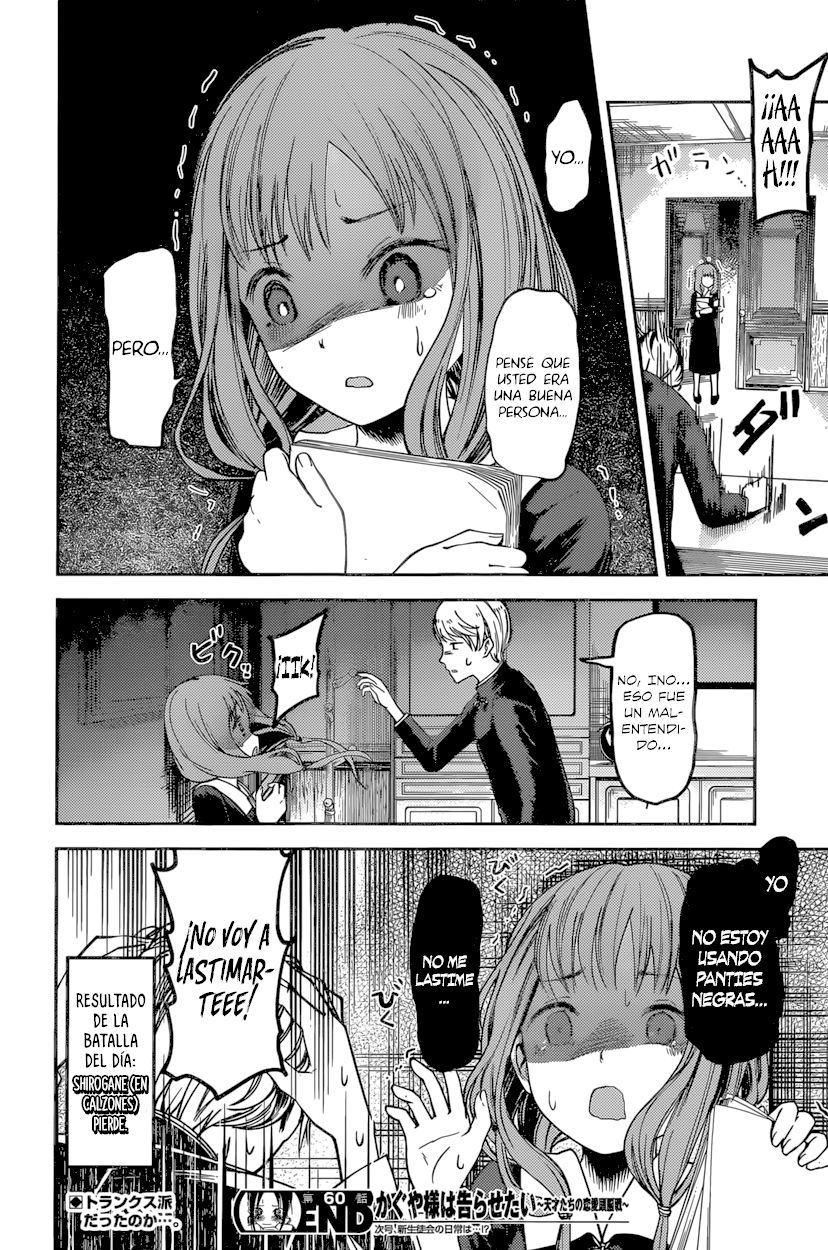 Read Kaguya sama Love is War (ES) Manga Online