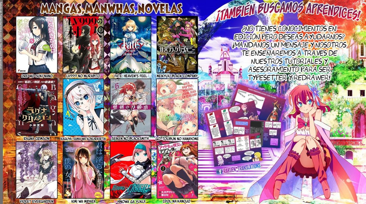 Read Kaguya sama Love is War (ES) Manga Online