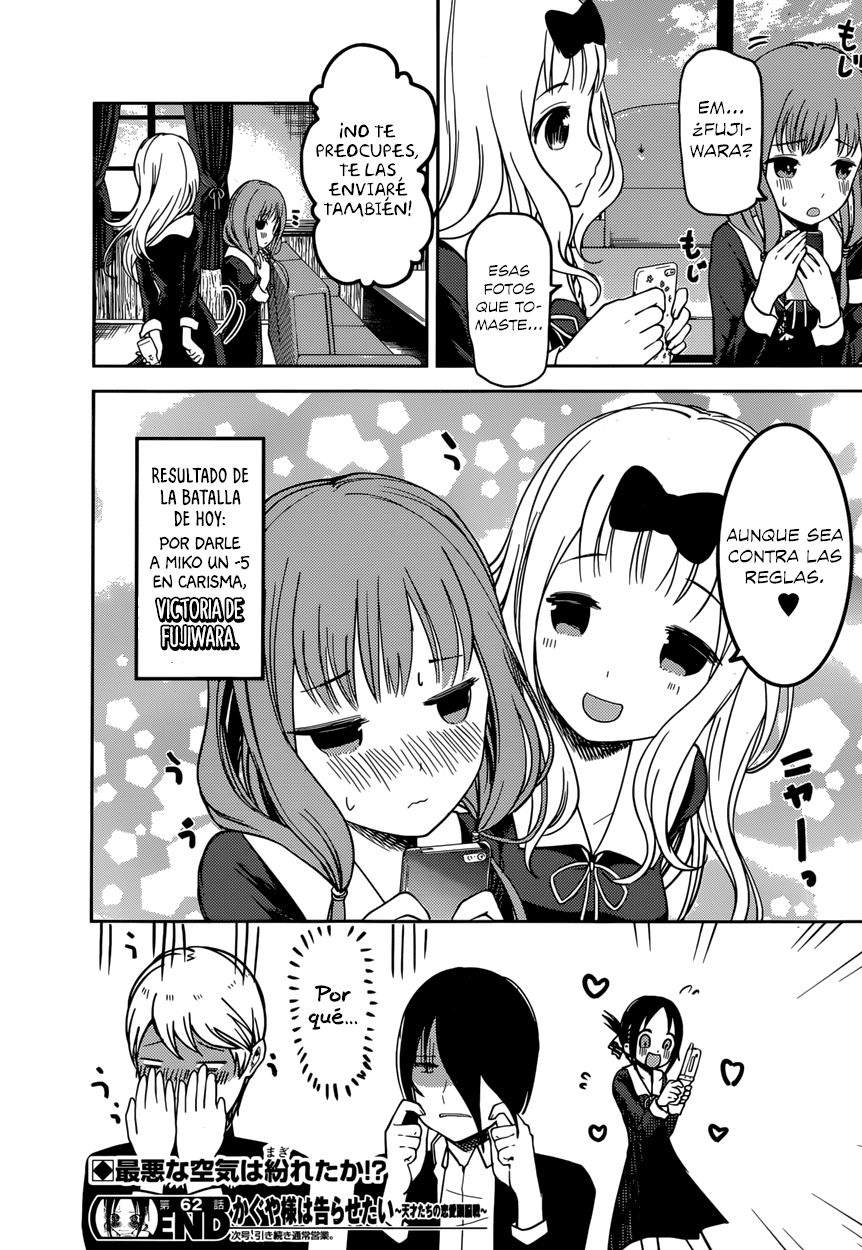 Read Kaguya sama Love is War (ES) Manga Online