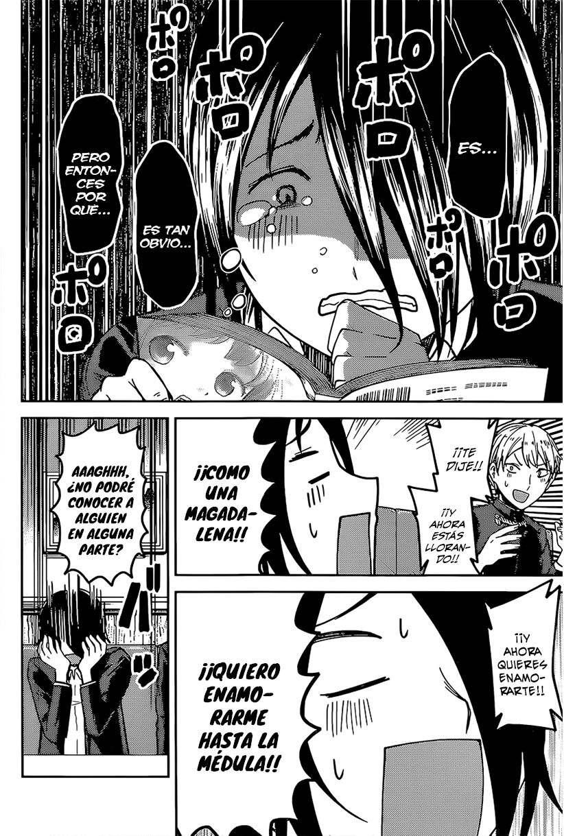 Read Kaguya sama Love is War (ES) Manga Online