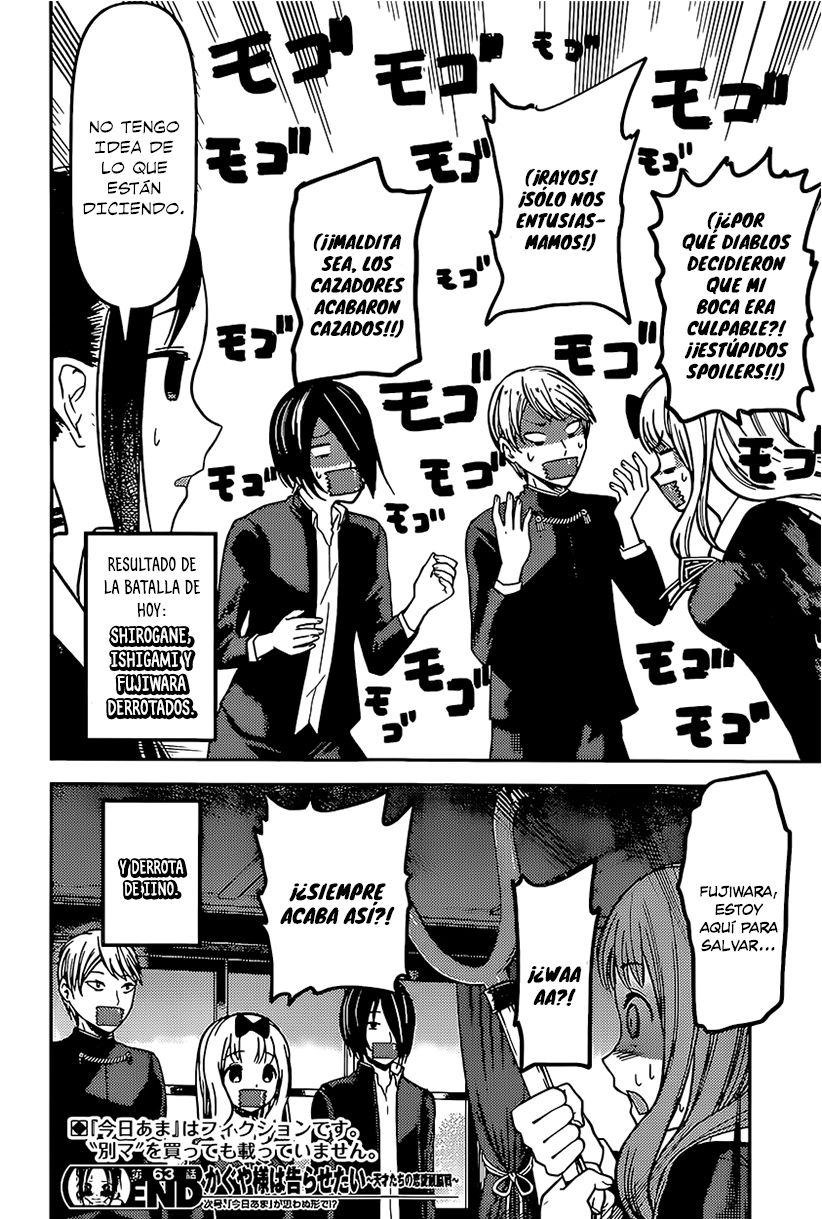 Read Kaguya sama Love is War (ES) Manga Online