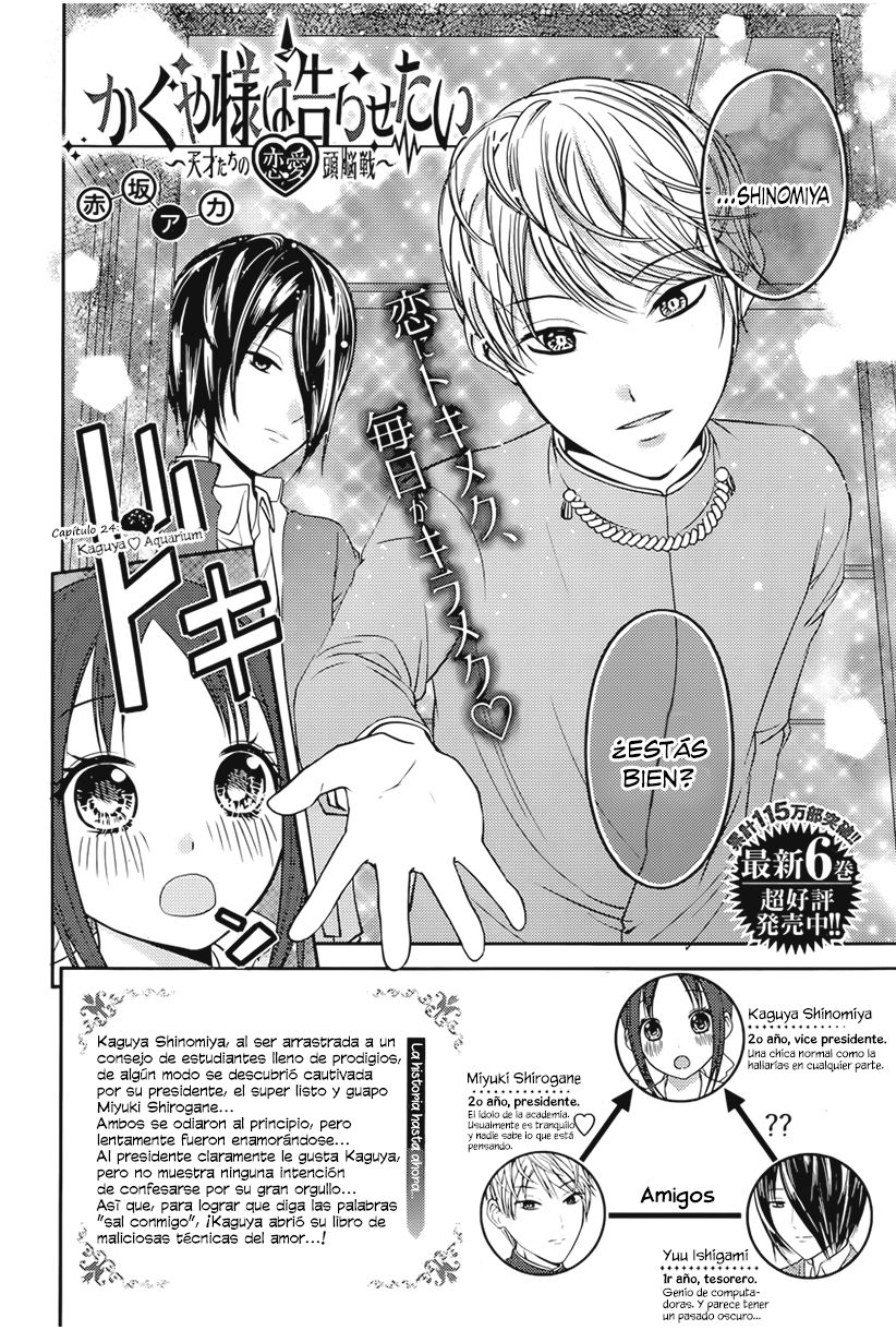Read Kaguya sama Love is War (ES) Manga Online