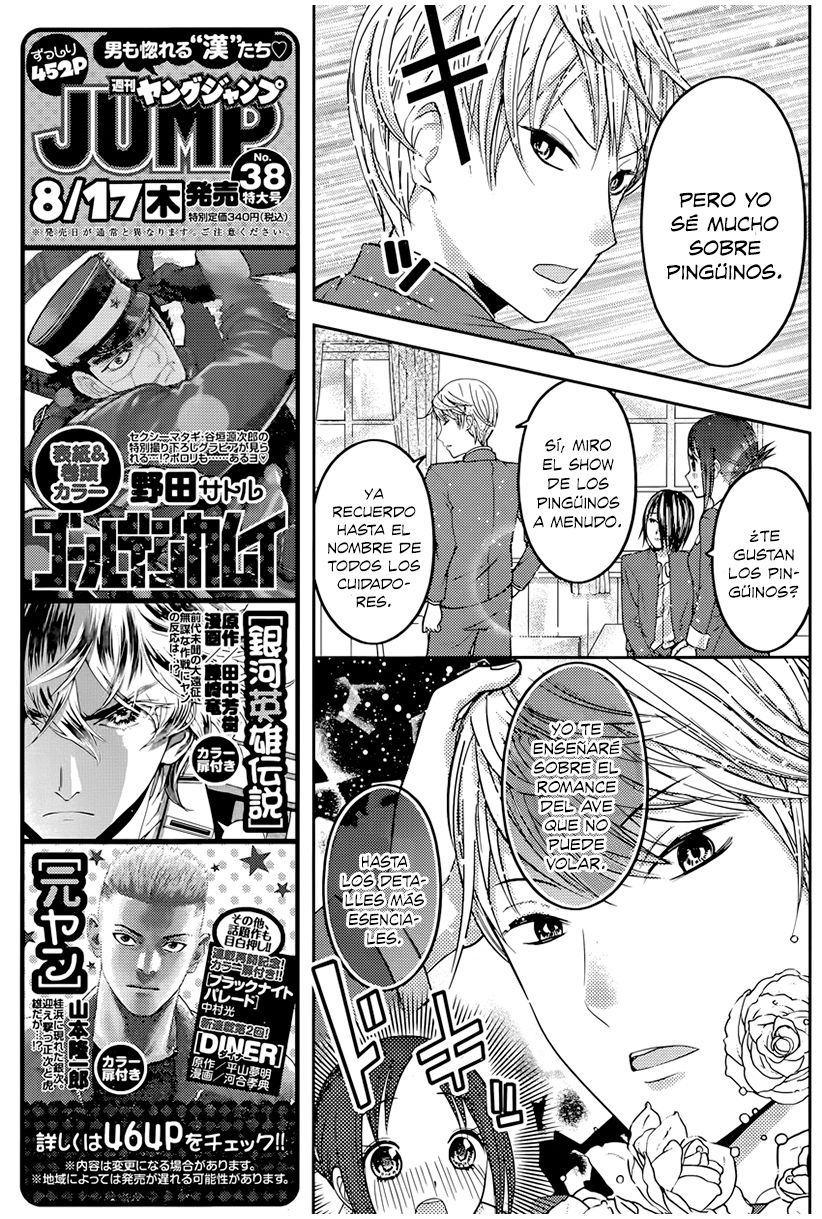 Read Kaguya sama Love is War (ES) Manga Online