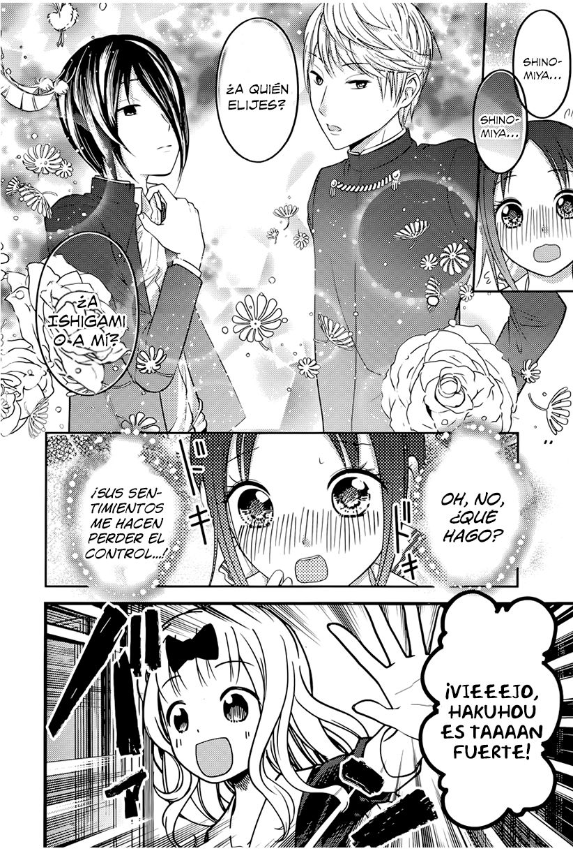 Read Kaguya sama Love is War (ES) Manga Online