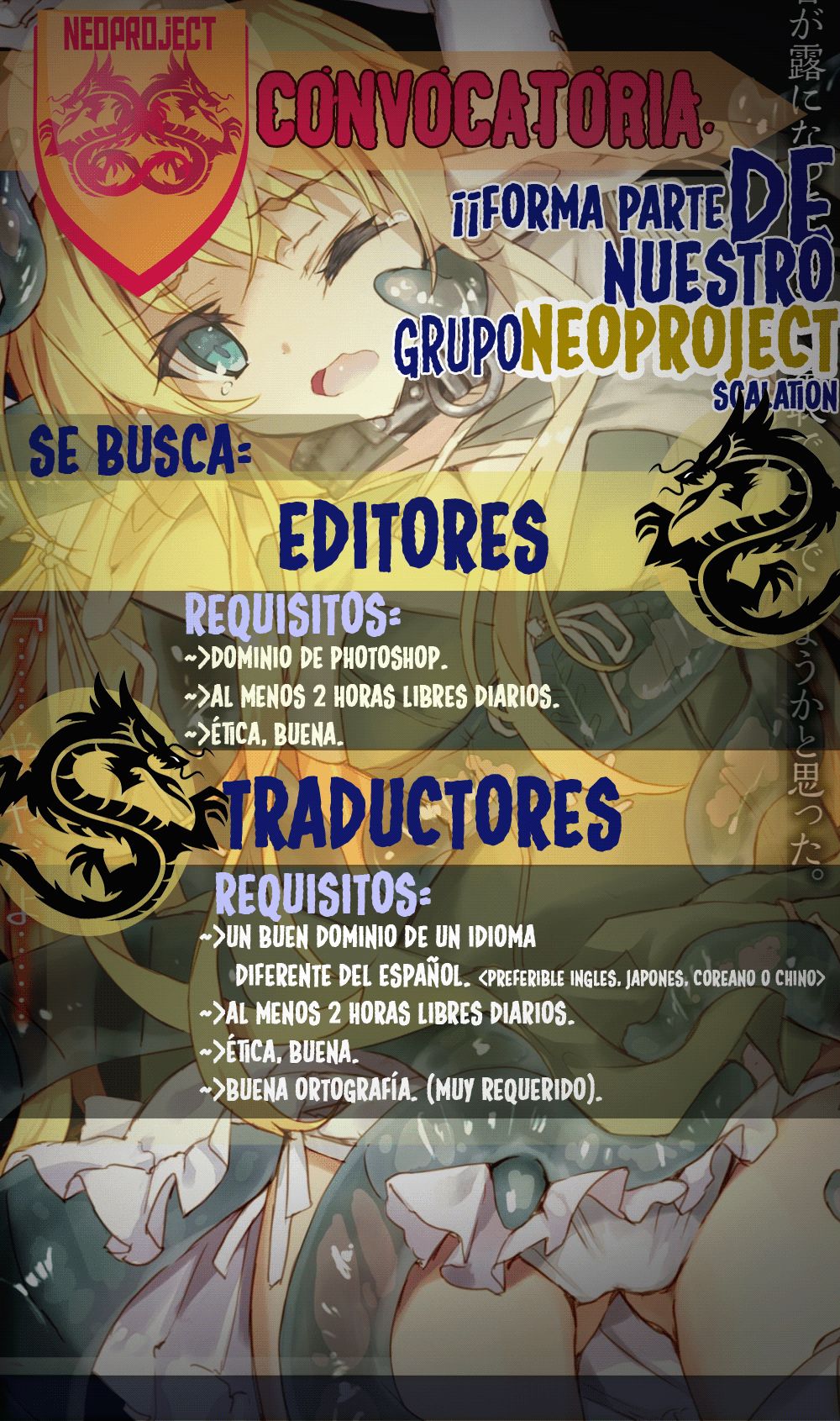 Read Kaguya sama Love is War (ES) Manga Online